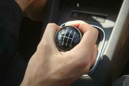Stick shift